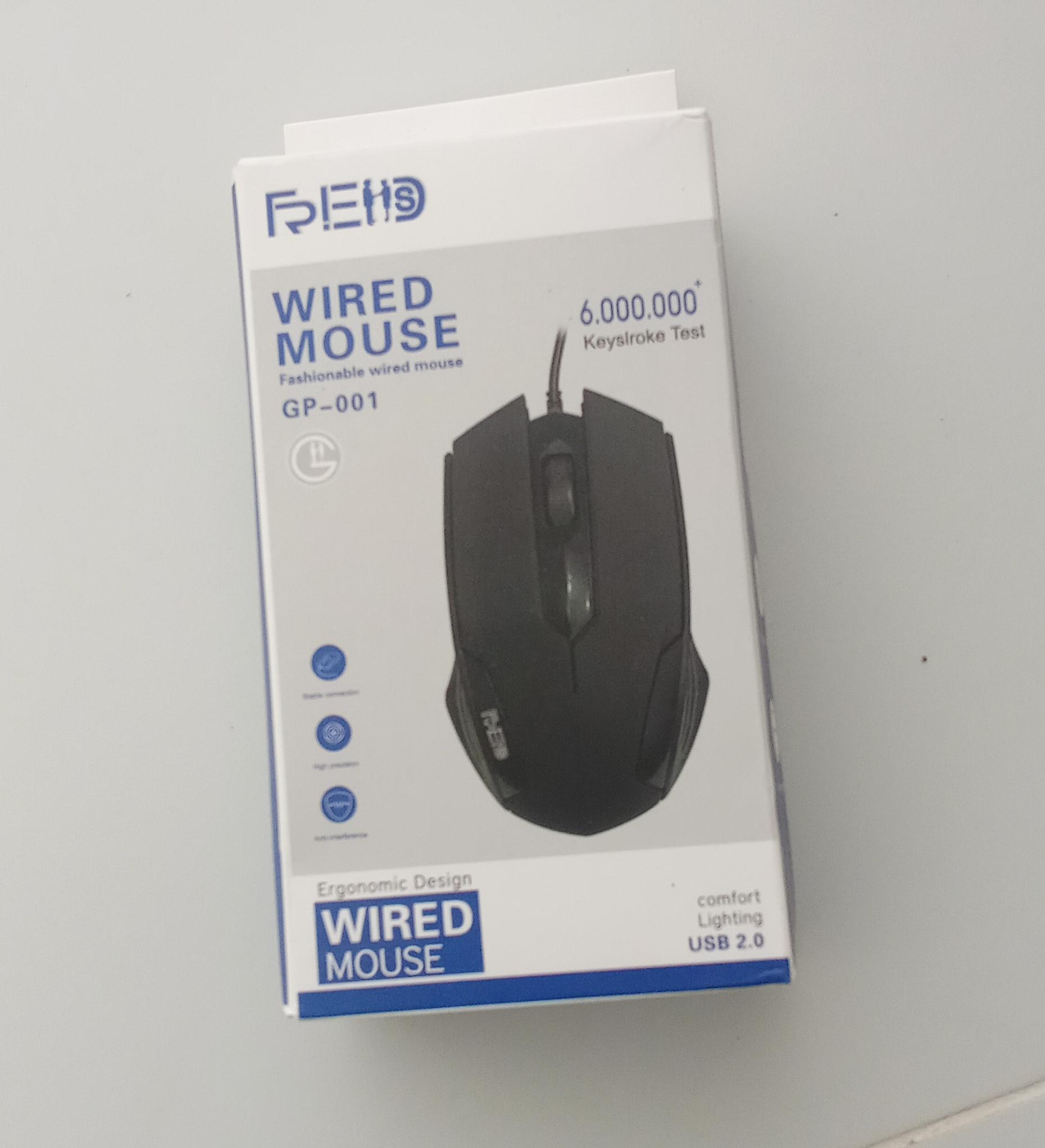 Wired mouse gp -001